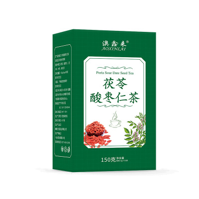 澳鑫來(lái) 盒裝酸棗仁茶貼牌代加工代加工貼牌OEM/ODM