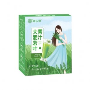 螞蟻青汁粉oem貼牌貼牌OEM/ODM