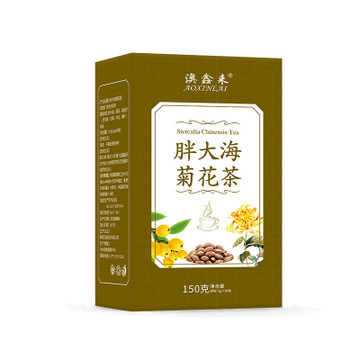澳鑫來(lái) 胖大海菊花清潤(rùn)茶  OEM代加工OEM/ODM定制代加工