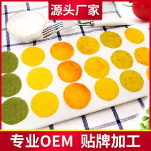 非油炸無糖精多口味薄脆粗糧玉米脆片整箱可OEM/ODM代工
