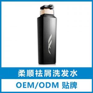 柔順祛屑洗發(fā)水OEM代加工