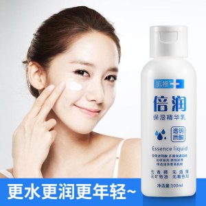 廣州莉莎生物科技有限公司