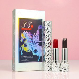 廣州韓水仙化妝品有限公司