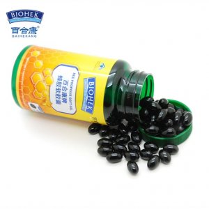 蜂膠軟膠囊貼牌定制代加工