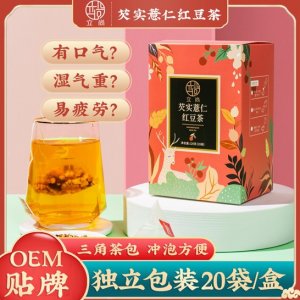 亳州市茗譙保健品有限公司