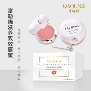 氣墊唇膜OEM代加工