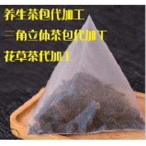 袋泡茶OEM/ODM定制代加工