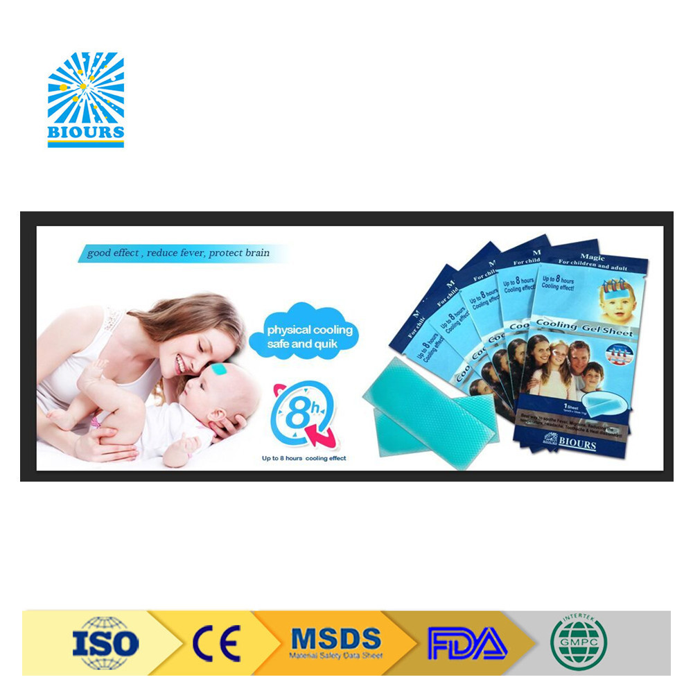 彈力型 凝膠降溫貼(青蘋果味）OEM加工OEM/ODM定制代加工