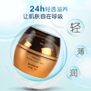 廣州市麗美詩(shī)生物科技有限公司