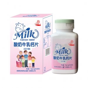 廈門君獅牌 酸奶牛乳鈣片OEM代加工