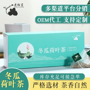 安徽寶驪健康產業發展有限公司