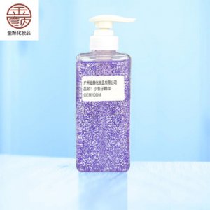 抖音同款小魚子精華OEM/ODM代加工