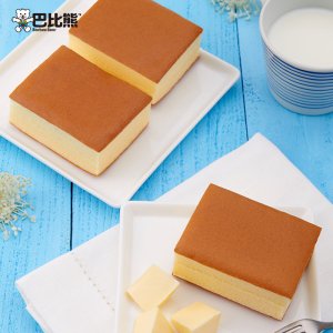 巴比熊純蛋糕OEM代加工