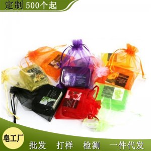 馨戀薰衣草手工皂貼牌OEM/ODM