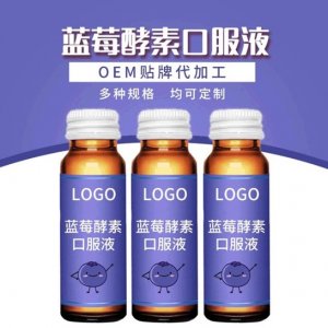 開封悅之福藥業有限公司