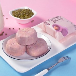 沫小言流心奶昔芋泥酥蛋黃酥餡餅牌定制代加工