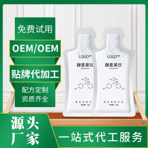 廈門起點(diǎn)生物藥業(yè)有限公司