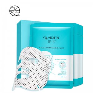 磁石美白面膜貼牌OEM/ODM