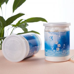 補水保濕控油清爽嫩膚外用珍珠面膜粉OEM/ODM