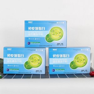 成人兒童復合益生元益生菌凍干粉 代加工可OEM/ODM代工