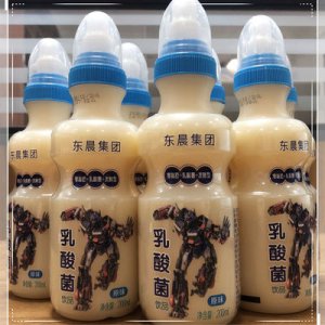 乳酸菌 奶嘴飲料代加工貼牌OEM/ODM