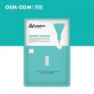 多肽抗皺緊致面膜代加工貼牌OEM/ODM