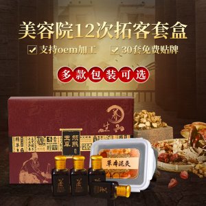 廣州市玉熙化妝品有限公司