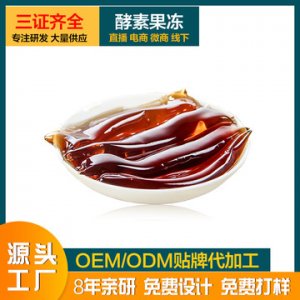 廣州曦夢研生物科技有限公司