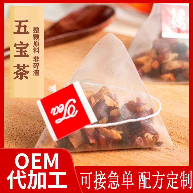 人參五寶茶 OEM代加工
