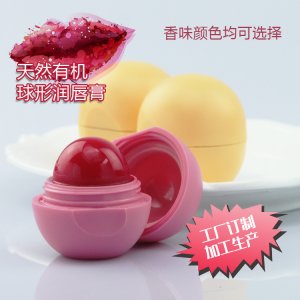 東莞市美香日用品有限公司