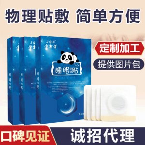 河南康迪醫療器械有限公司