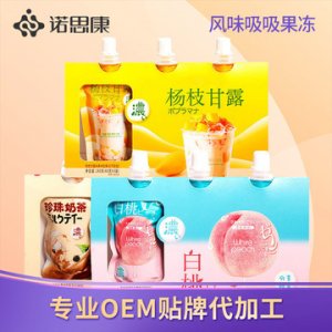 湖北諾思康醫(yī)藥科技有限公司