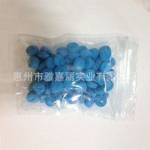 藍色迷你泡澡球爆炸沐浴鹽貼牌定制代加工