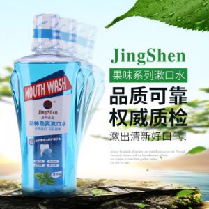 晶神果味漱口水500ml含漱液代加工貼牌OEM/ODM