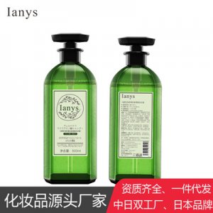 ianys馬鞭草清爽蓬松氨基酸洗發露貼牌OEM/ODM