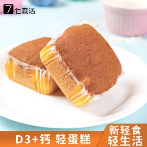 蕪湖趣味多食品有限公司