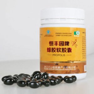 恒亮蜂膠軟膠囊防盜瓶60粒裝OEM代加工