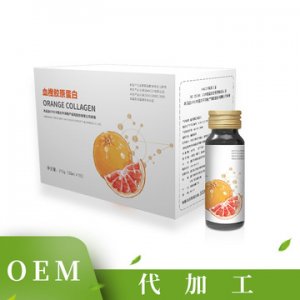 廈門元之道生物科技有限公司