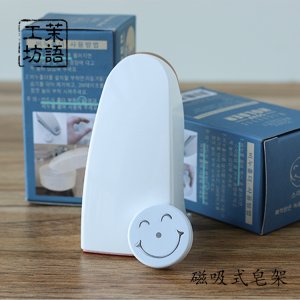 許昌茉語(yǔ)生物科技有限公司