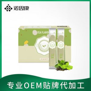 生酮膳食纖維代餐粉加工OEM/ODM定制代加工