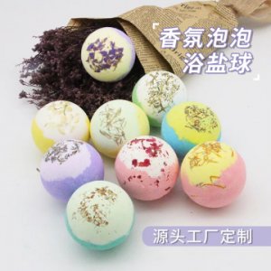 惠州市旭東實業(yè)有限公司