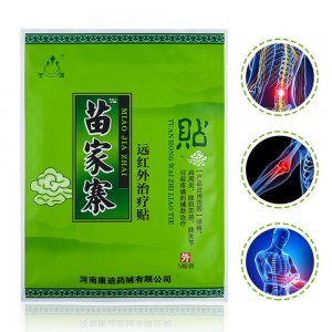 河南康迪醫療器械有限公司