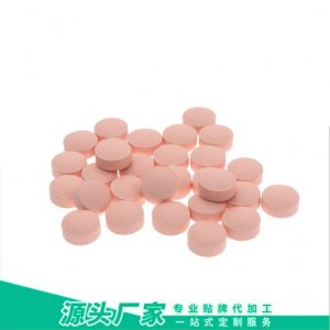 葉黃素酯藍莓壓片糖果OEM代加工