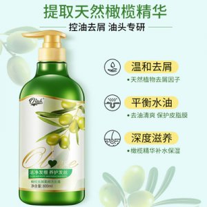 廣州市白云區黃石樸素妍港貨經營部