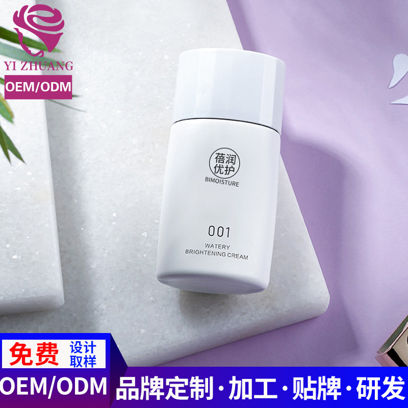 隔離乳代加工貼牌OEM/ODM