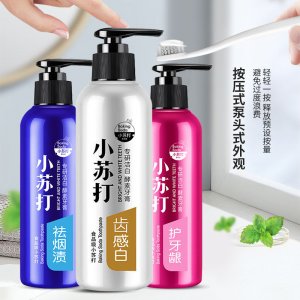 小蘇打牙膏OEM代加工