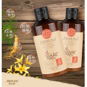 美云絲側柏葉控油強根洗發水貼牌OEM/ODM