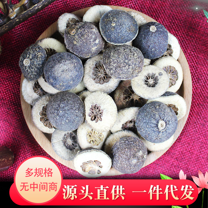 亳州亳悅堂生物科技有限公司