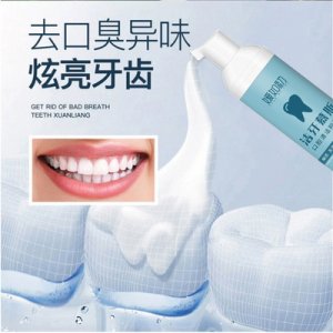 媛如初小蘇打潔牙慕斯OEM/ODM代工