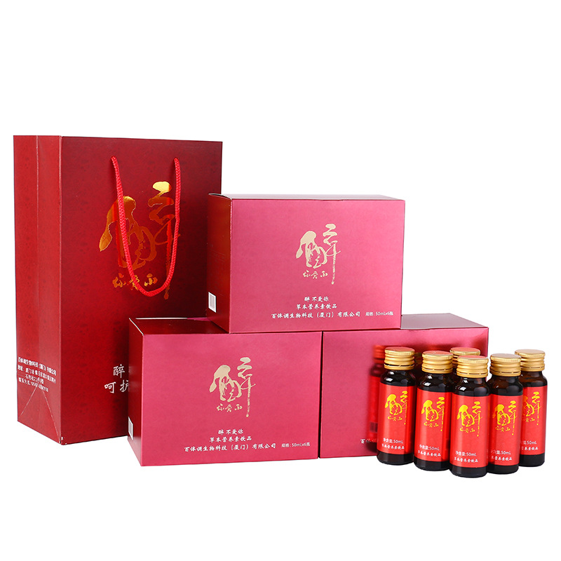 瓶裝口服液貼牌oem 可OEM/ODM代工